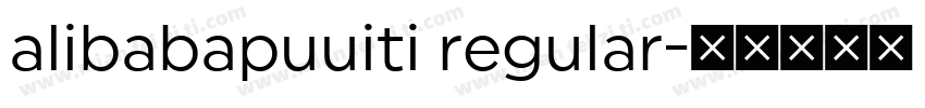 alibabapuuiti regular字体转换